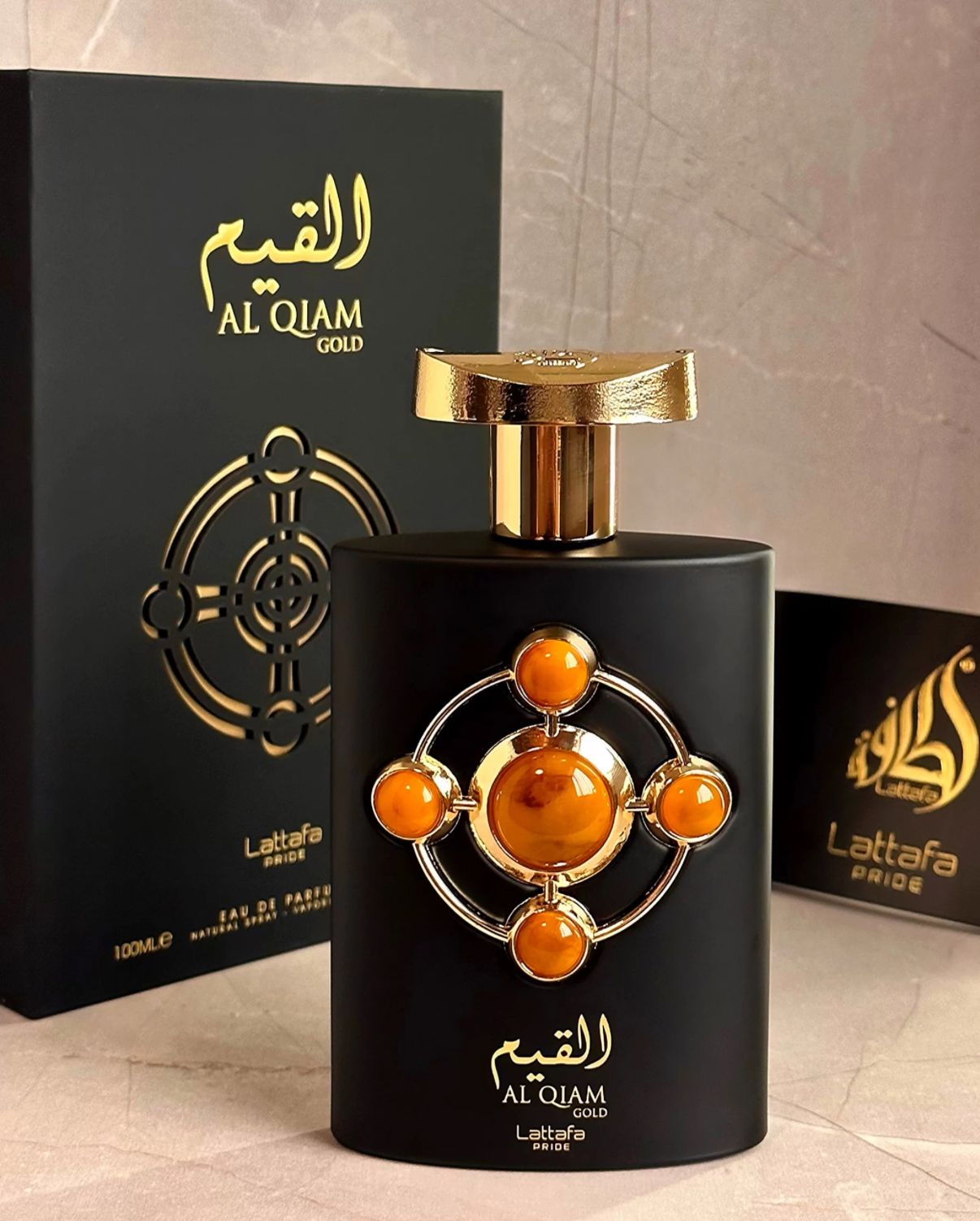 Al Quiam Gold